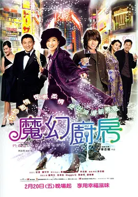 淫女人的谈话2020